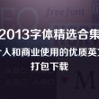 2024年香港今晚开奖结果查询表图片及价格